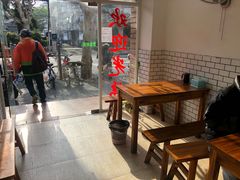 -许记生煎(遵义路店)