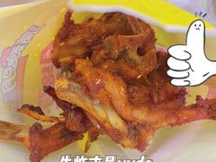 -凯德广场(学府店)