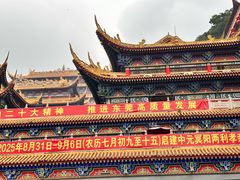 -东莞市大岭山森林公园