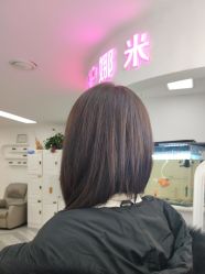 -米娜护肤造型