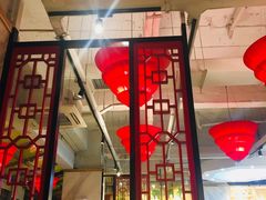 -袁记串串香(新南门店)