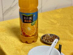 大果粒橙-重庆兴旺烤鱼