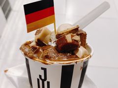 -JW德国冻酸奶Frozen Yogurt(龙湖成都滨江天街店)