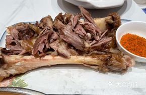 Shredded Lamb Leg