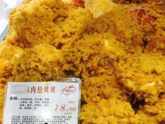 -苹果花园(南泉路店)