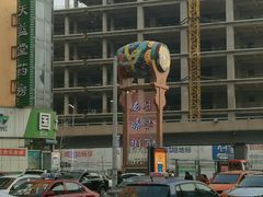 -西塔