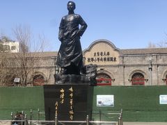-周恩来同志少年读书旧址