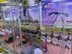 -风云再起游乐汇(南京常发广场店)