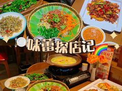 -隔壁老王·家常云南菜(花巷店)