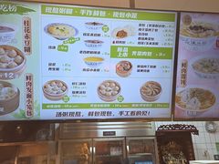 -刘鸿盛(宿州路店)