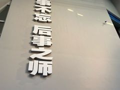 -侵华日军南京大屠杀遇难同胞纪念馆
