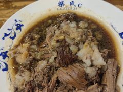 -柴氏风味斋(甘家口店)