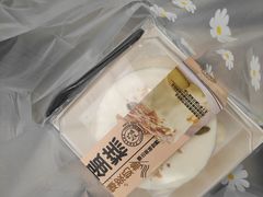 -糕小爱·动物奶油生日蛋糕定制(合肥总店)