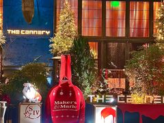 -THE CANNERY&JUJU 新鲜海鲜·牛排美食酒廊