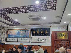 -老爆肚满五香烧牛羊肉