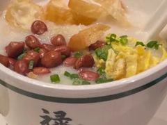 -禄运茶居·手工点心(猎德店)
