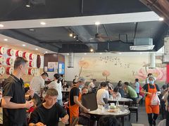-御陕坊(交大店)