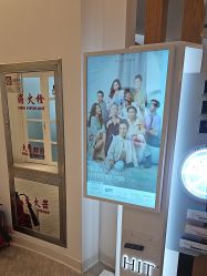 -天津伊美尔医疗整形美容专科医院