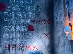 -工联CC