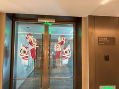 -深圳国际会展中心希尔顿酒店(前海华发冰雪世界店)
