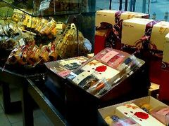 -好利来(朝外店)