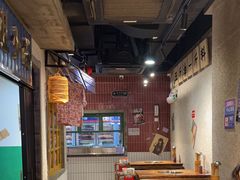 -楠火锅(广州总店)