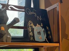 -越美小馆·越南料理(曲江店)