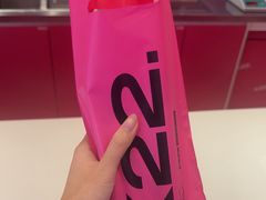 -K22.酸奶草莓(烟台芝罘店)