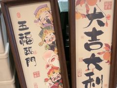 -魔方城市书房(中街益田店)
