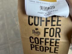 -Peet's Coffee皮爷咖啡(德基店)