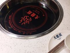 -大龙燚火锅