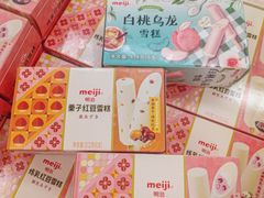 -华润万家(荔湾店)