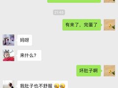 -大江户日本料理(吕厝店)