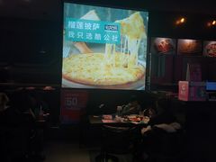 -酷公社·榴莲披萨(太原街店)