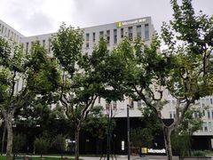 -微软中国有限公司(上海分公司)