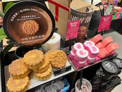 -LUSH(威尼斯人店)