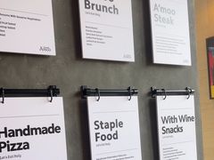 -Grande A'moo(上海万象城店)