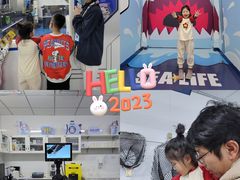 -沈阳海洋探索中心