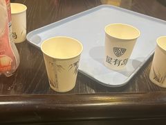-屋有岛沉浸游戏旗舰店(中山公园店)