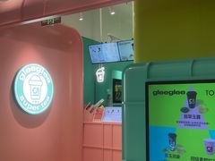 -gleeglee乐溢亦茶(合生汇店)