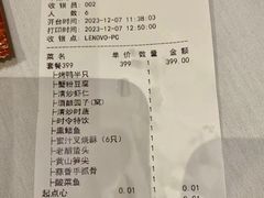 -上海1号私藏菜(静安店)
