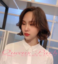 -银星女王公园发型艺术沙龙