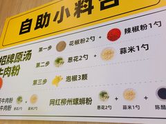 -三品王(万象城店)