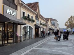-斯普瑞斯奥特莱斯