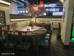 -卢大鲜鱼头捞饭(美利广场店)