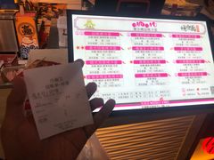 -冷面王(国购广场店)