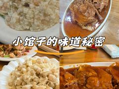 -砂锅李(九江路店)