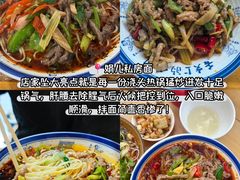 -老鼎万春卤菜(五代传承创始老店)
