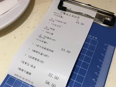 -龙记香港茶餐厅(久光百货店)