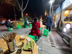 -舒小笼松针小笼包